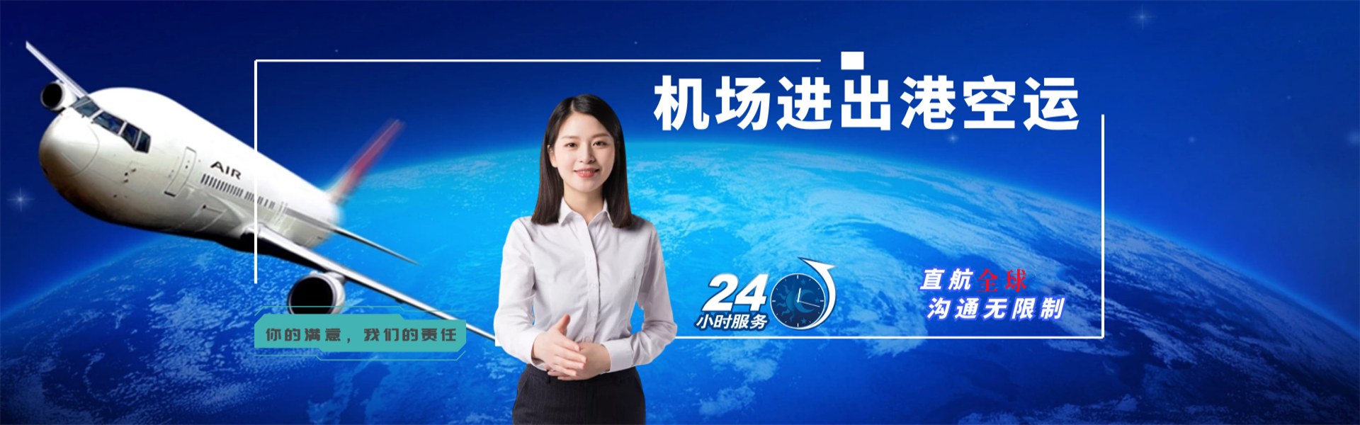 堆龙德庆到丹麦物流公司-堆龙德庆至丹麦物流专线-堆龙德庆空运到丹麦-优时通物流有限公司